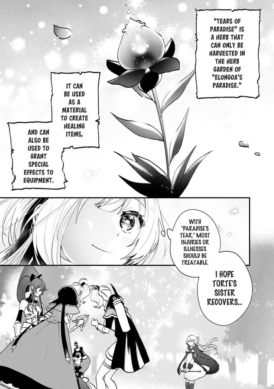 Page 17 Chapter 7 From Villainess to Healer: I Know the Cheat to Change My Fate