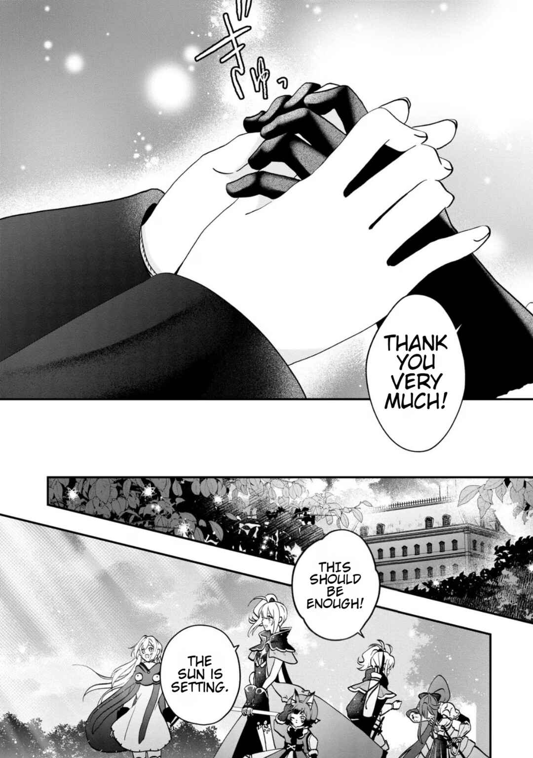 Page 24 Chapter 7 From Villainess to Healer: I Know the Cheat to Change My Fate