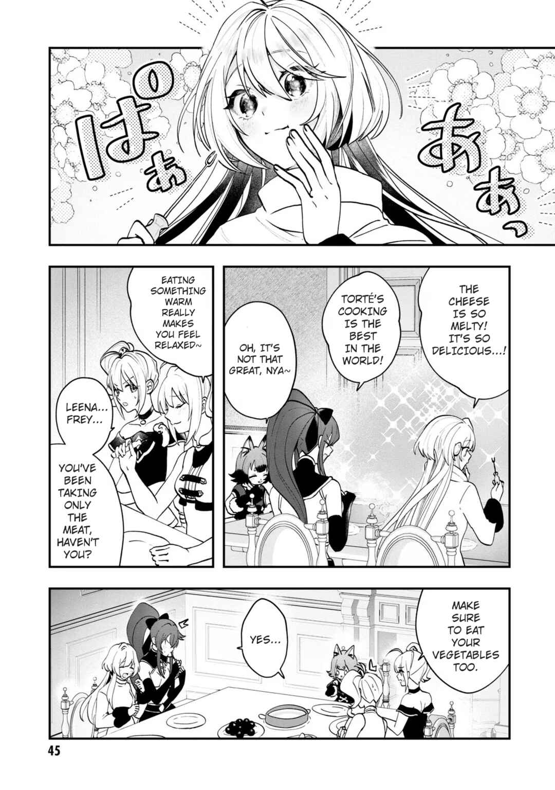 Page 6 Chapter 7 From Villainess to Healer: I Know the Cheat to Change My Fate