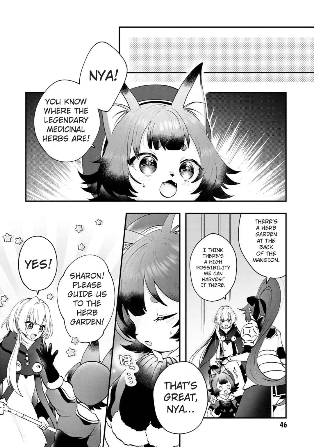 Page 7 Chapter 7 From Villainess to Healer: I Know the Cheat to Change My Fate