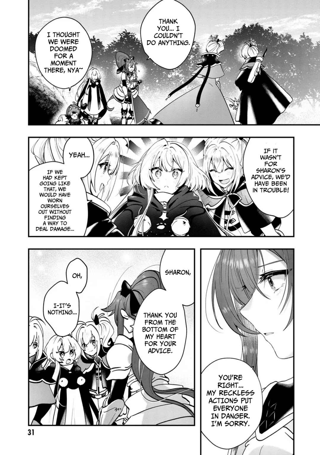 Page 32 Chapter 6 From Villainess to Healer: I Know the Cheat to Change My Fate