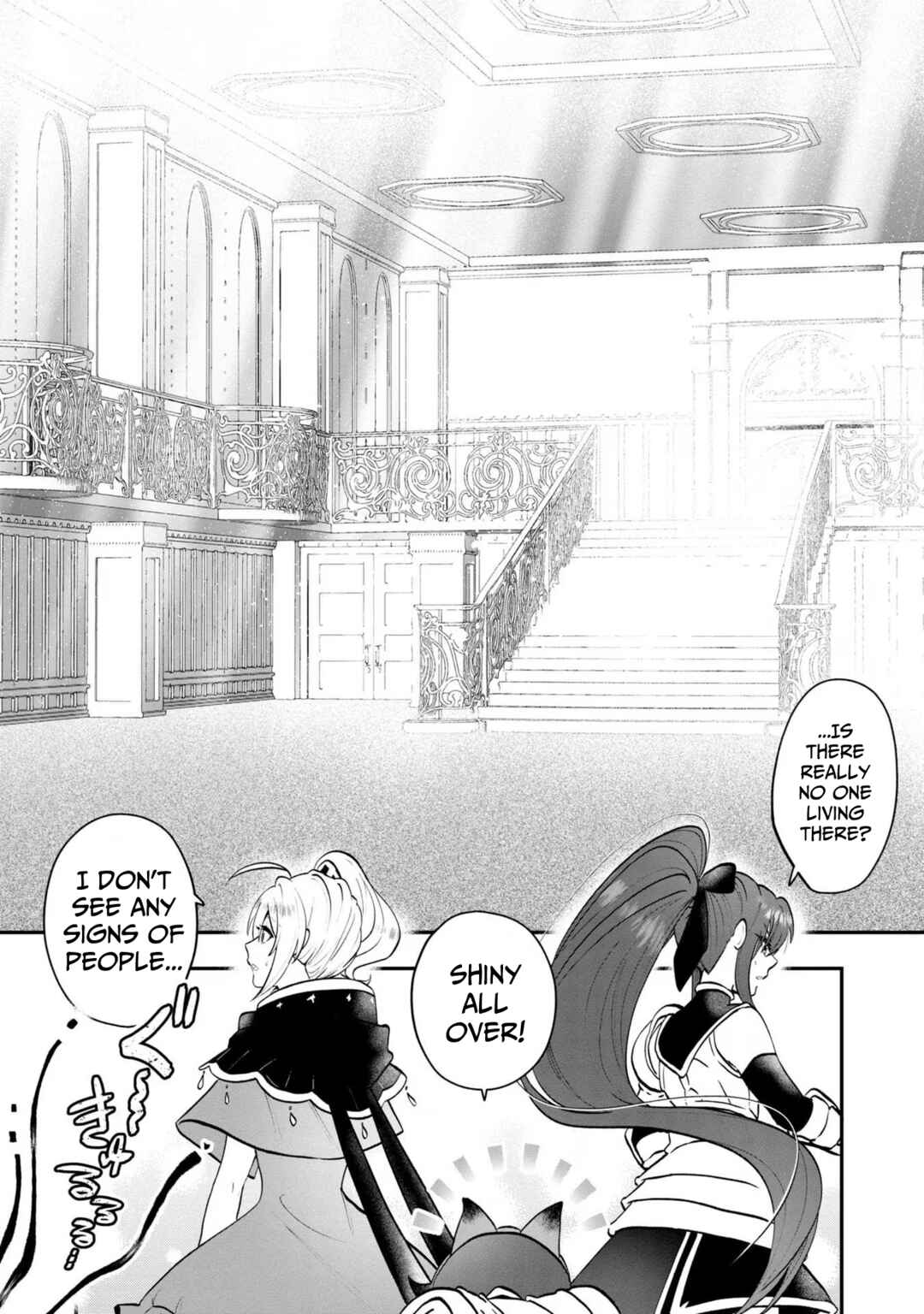 Page 37 Chapter 6 From Villainess to Healer: I Know the Cheat to Change My Fate