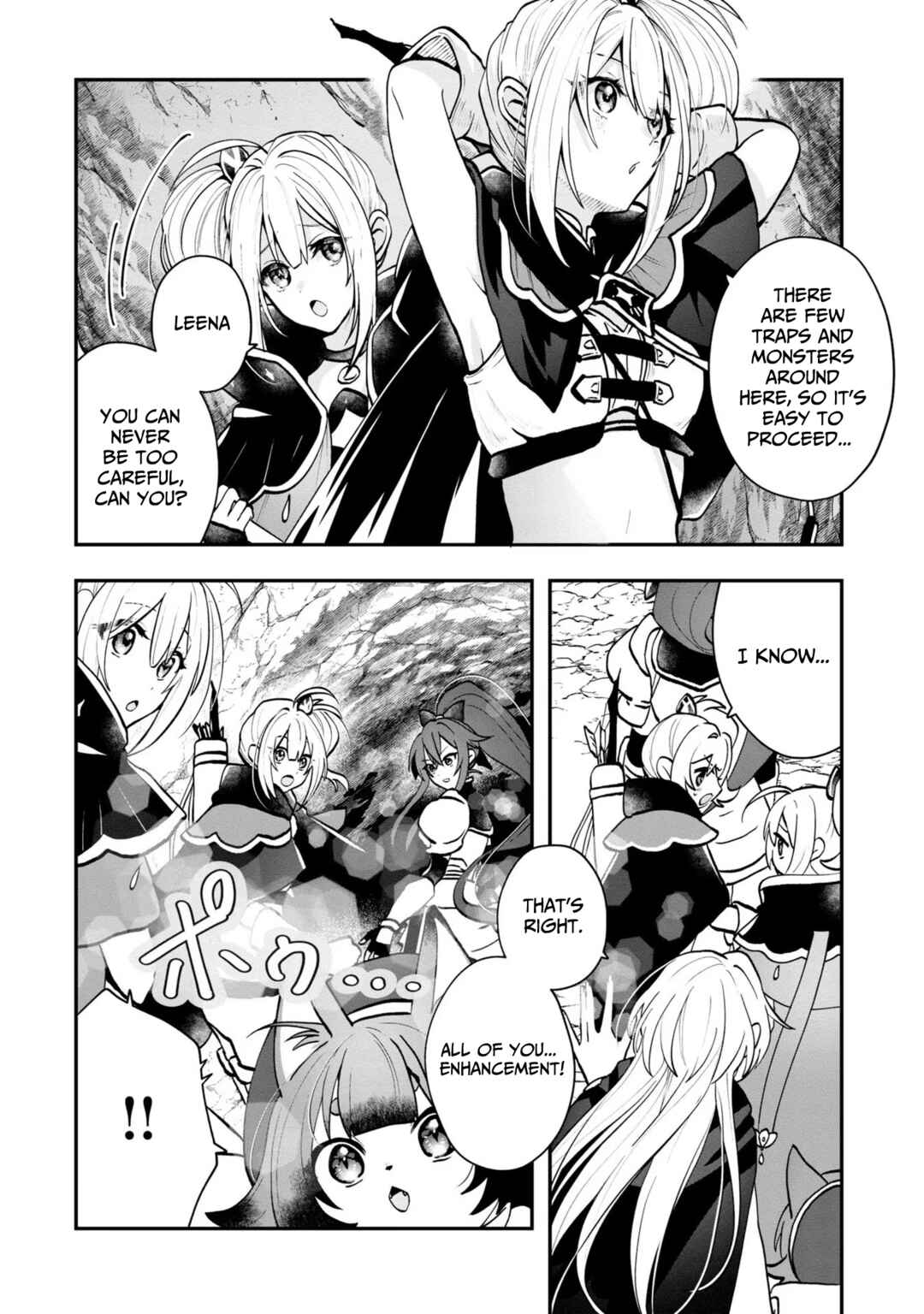 Page 23 Chapter 5 From Villainess to Healer: I Know the Cheat to Change My Fate