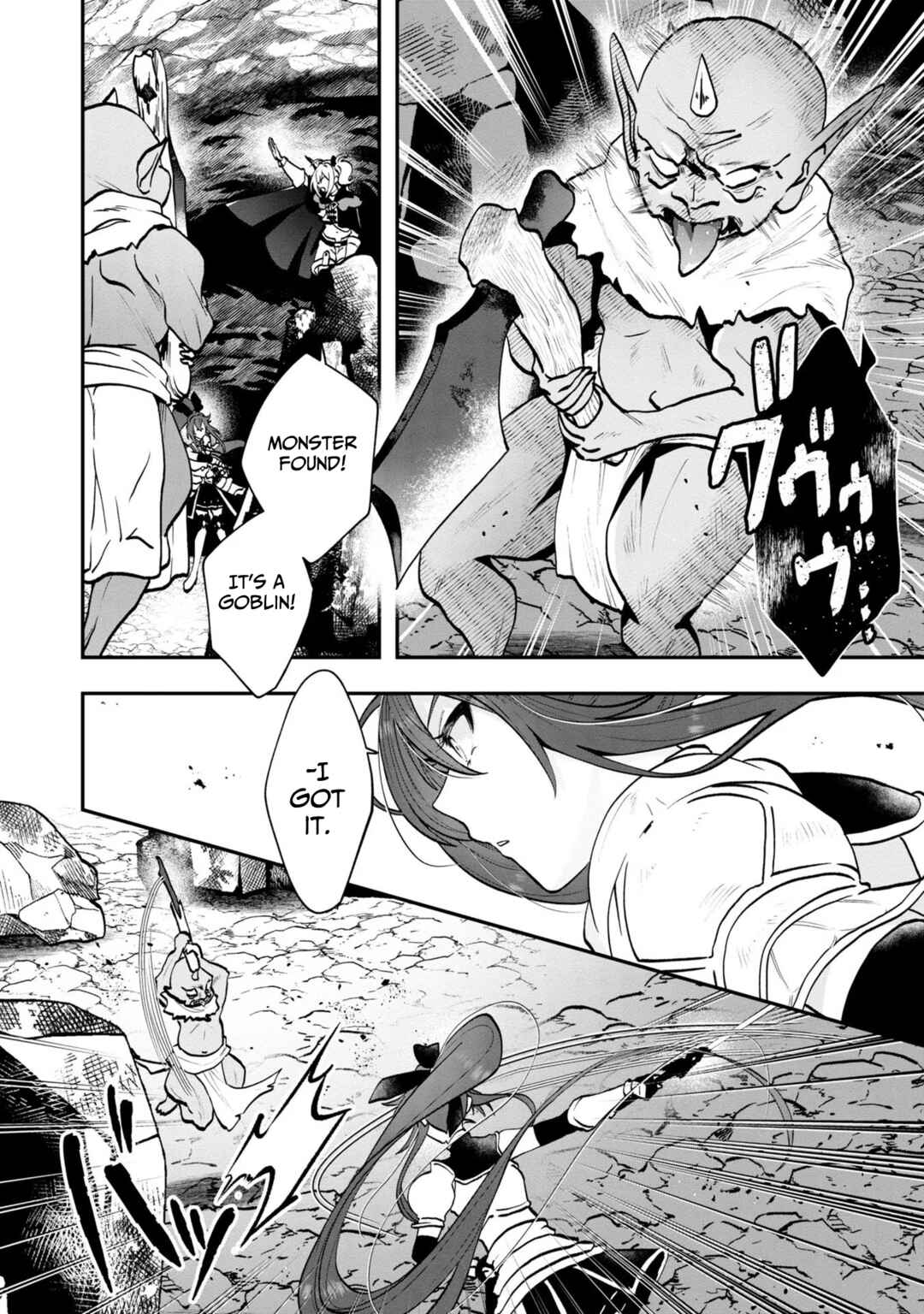 Page 26 Chapter 5 From Villainess to Healer: I Know the Cheat to Change My Fate