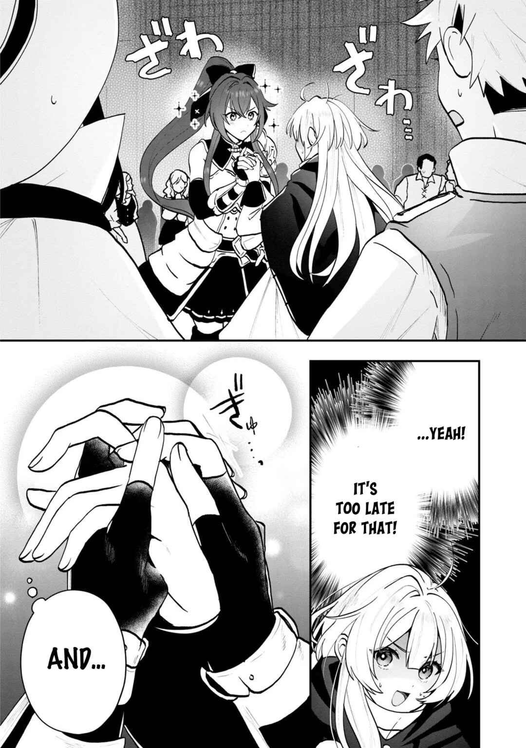 Page 3 Chapter 5 From Villainess to Healer: I Know the Cheat to Change My Fate