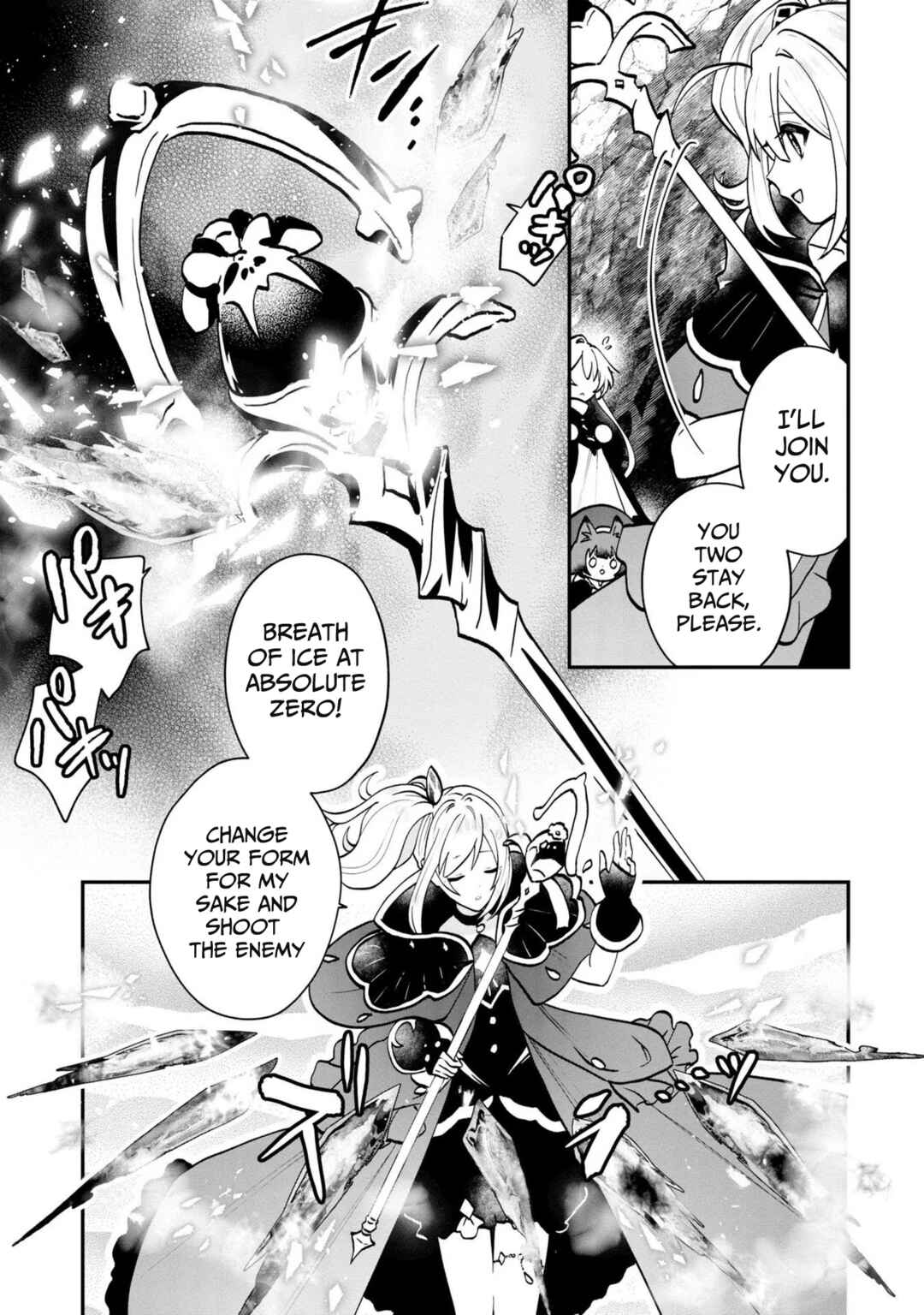 Page 30 Chapter 5 From Villainess to Healer: I Know the Cheat to Change My Fate