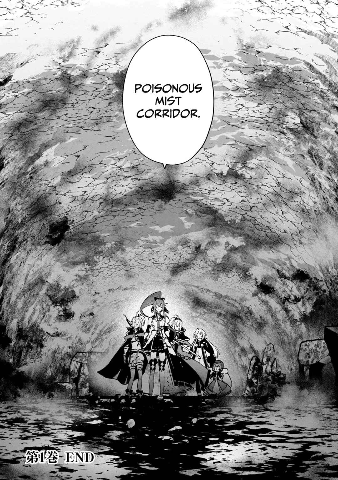 Page 35 Chapter 5 From Villainess to Healer: I Know the Cheat to Change My Fate
