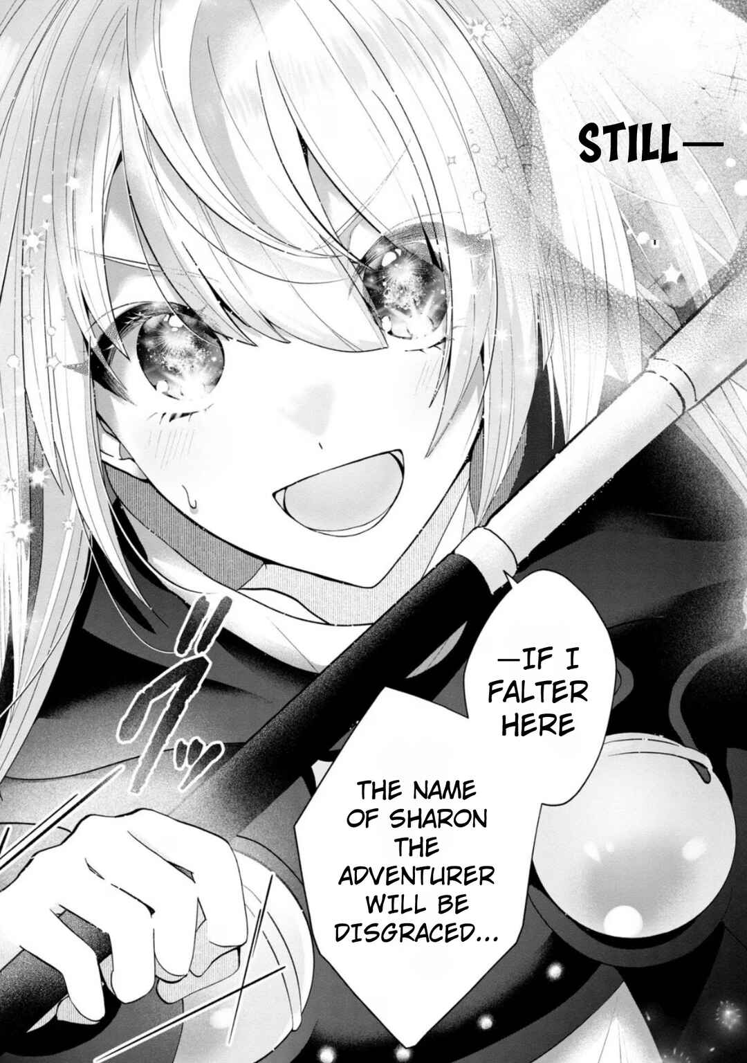 Page 15 Chapter 9 From Villainess to Healer: I Know the Cheat to Change My Fate