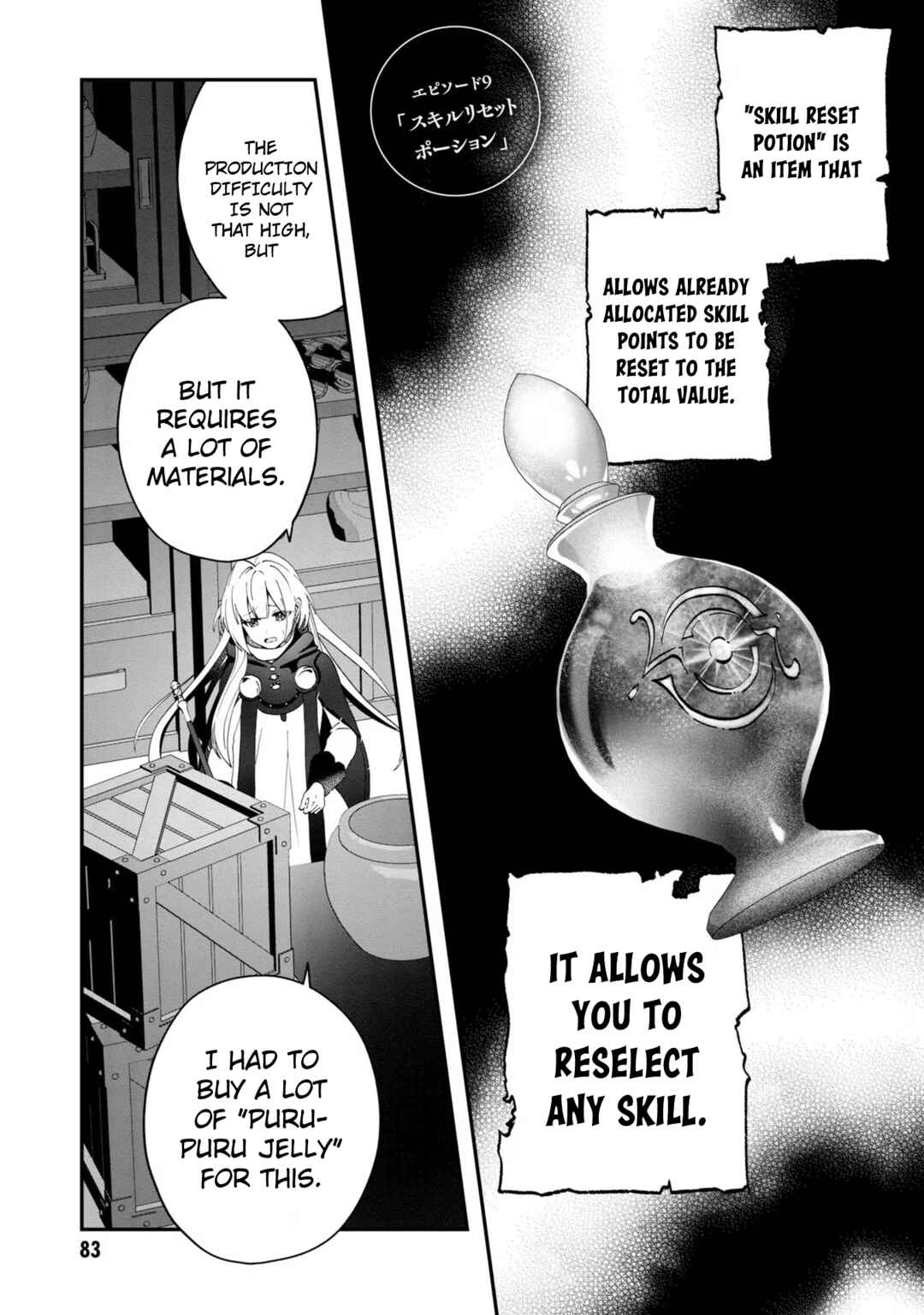 Page 2 Chapter 9 From Villainess to Healer: I Know the Cheat to Change My Fate