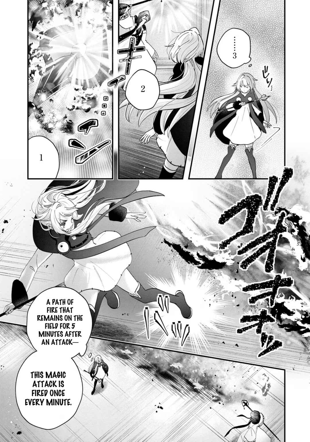 Page 20 Chapter 9 From Villainess to Healer: I Know the Cheat to Change My Fate