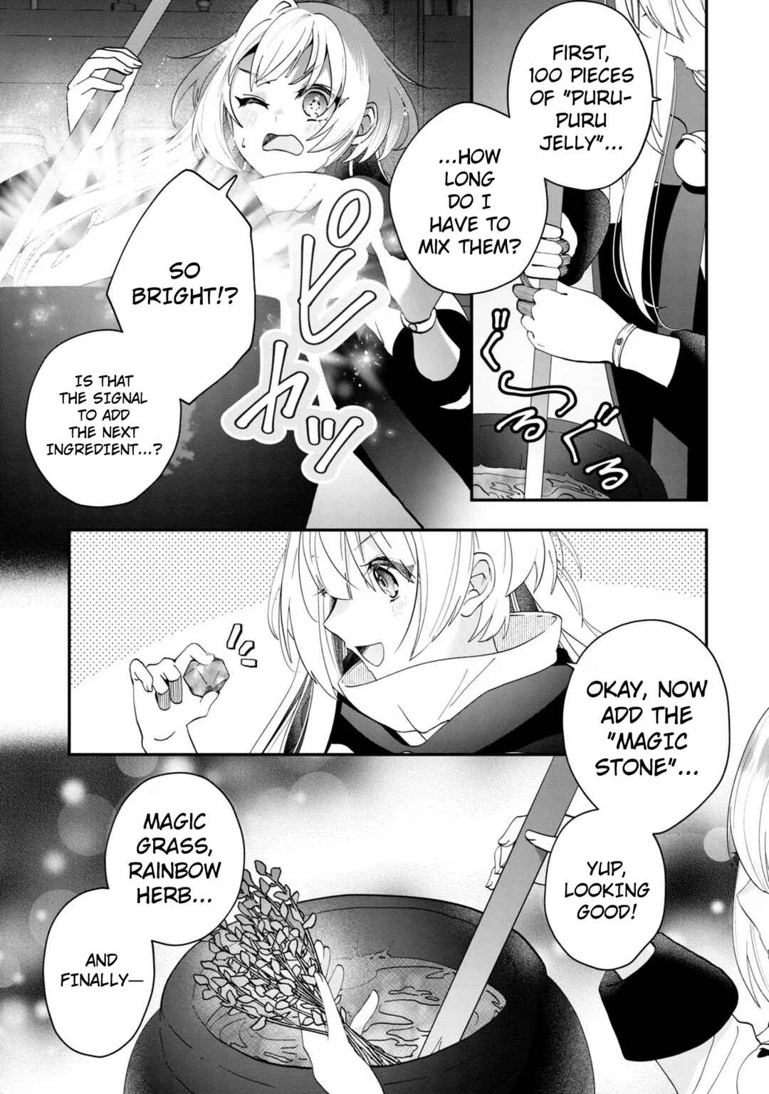 Page 4 Chapter 9 From Villainess to Healer: I Know the Cheat to Change My Fate