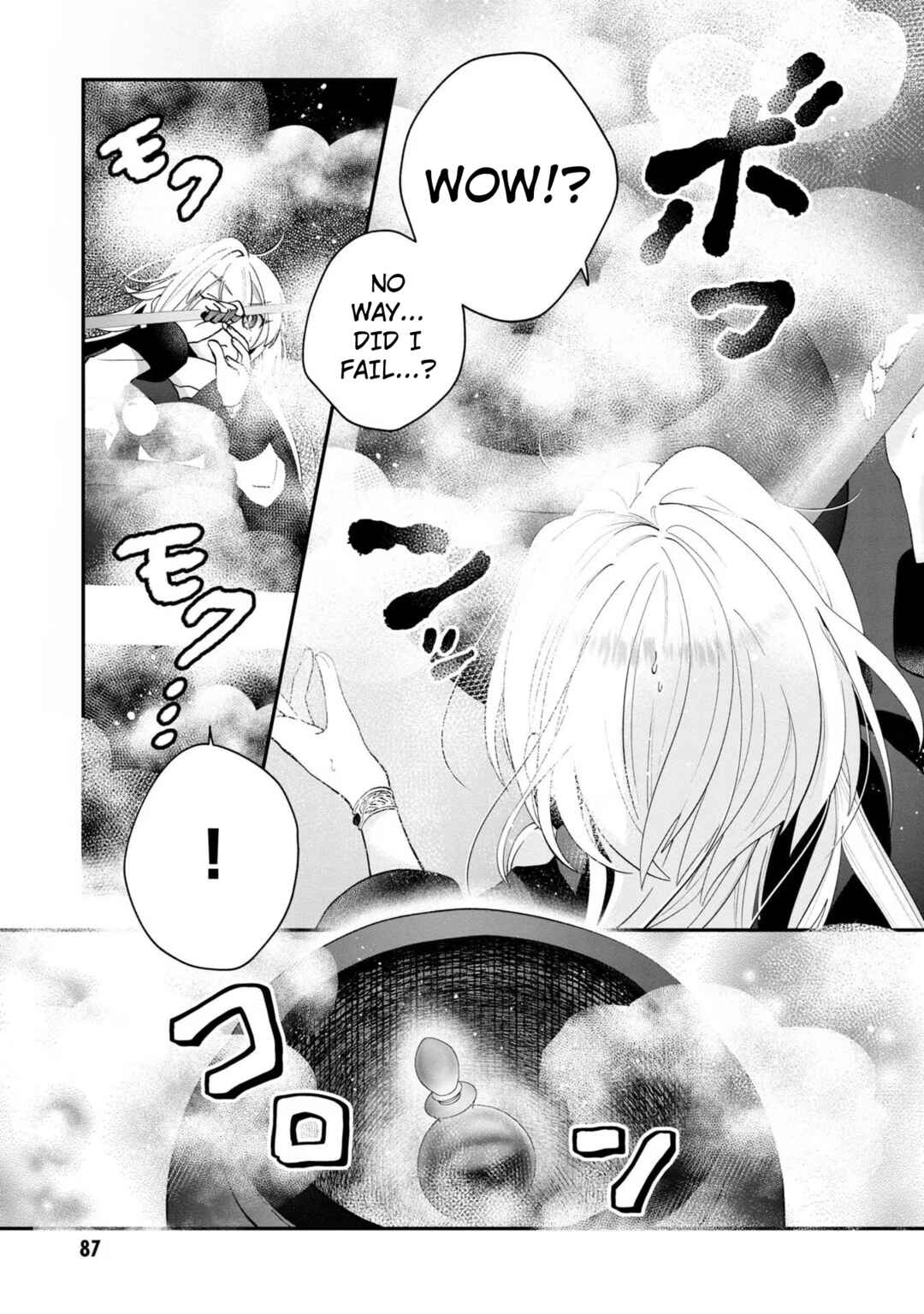 Page 6 Chapter 9 From Villainess to Healer: I Know the Cheat to Change My Fate