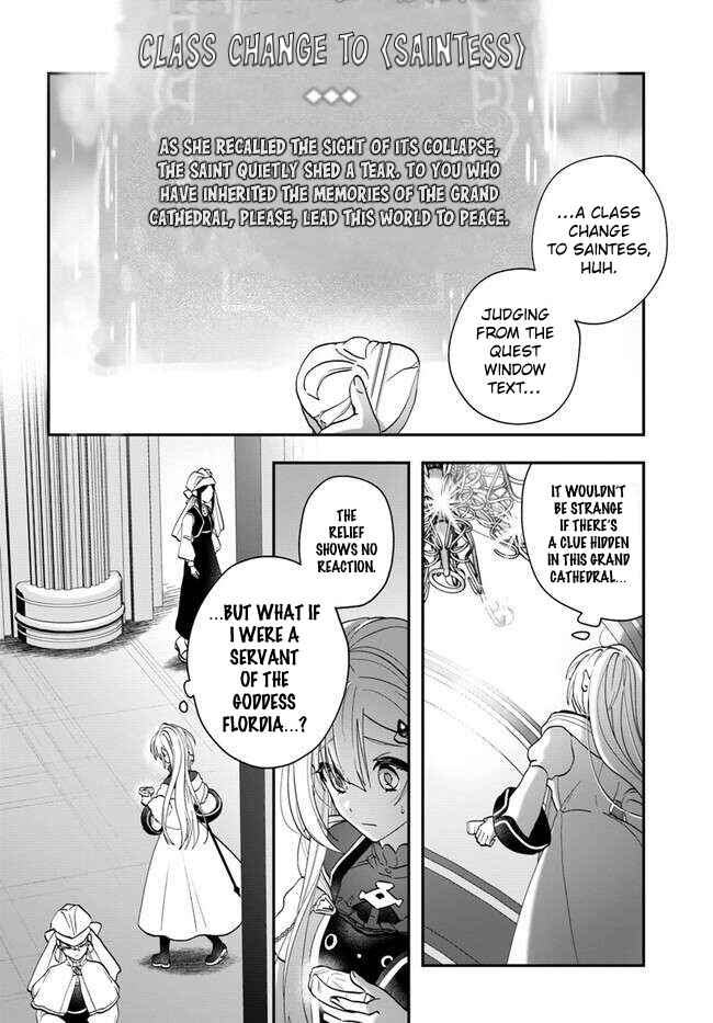 Page 14 Chapter 14 From Villainess to Healer: I Know the Cheat to Change My Fate