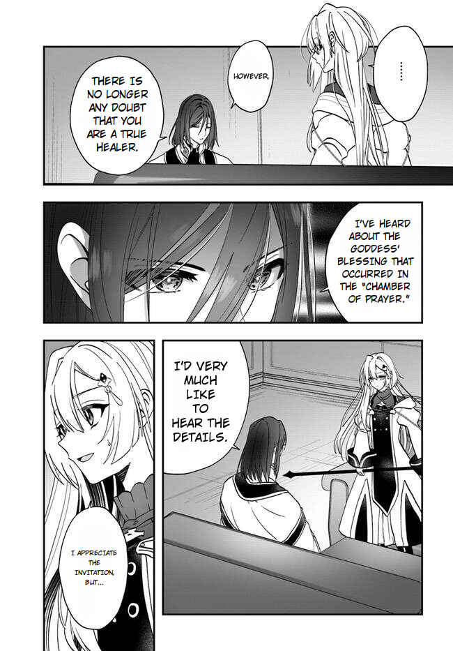 Page 23 Chapter 14 From Villainess to Healer: I Know the Cheat to Change My Fate