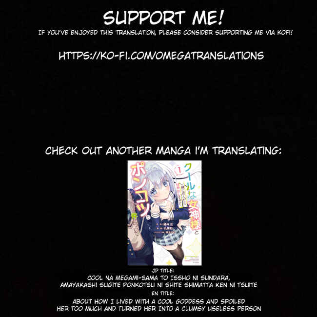 Page 33 Chapter 14 From Villainess to Healer: I Know the Cheat to Change My Fate