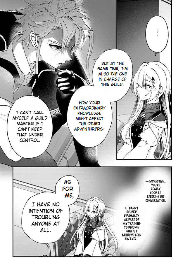 Page 4 Chapter 14 From Villainess to Healer: I Know the Cheat to Change My Fate