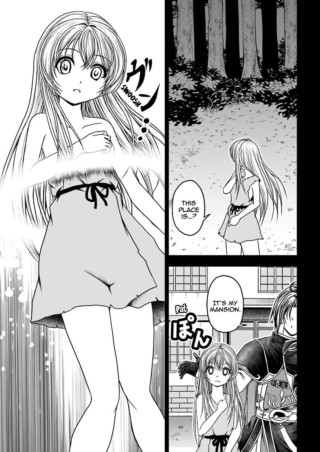 Page 12 Chapter 2 Waga Deshi ga Motto mo Tsuyokute Kawaii node Aru