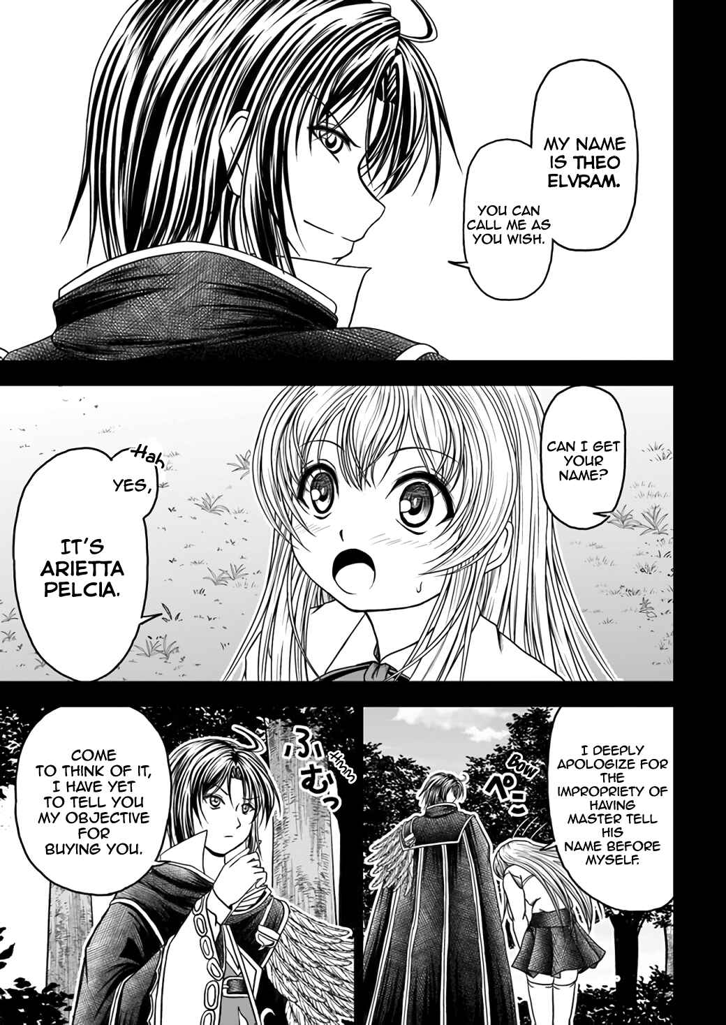 Page 14 Chapter 2 Waga Deshi ga Motto mo Tsuyokute Kawaii node Aru