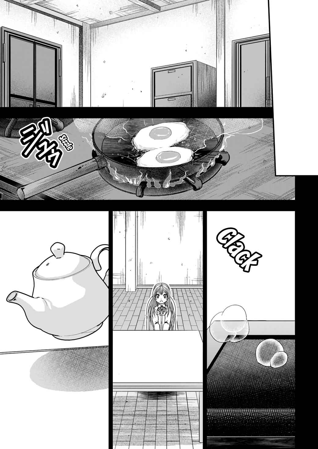 Page 18 Chapter 2 Waga Deshi ga Motto mo Tsuyokute Kawaii node Aru