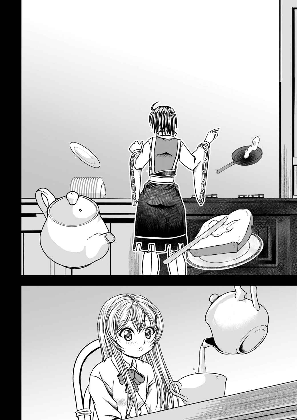 Page 19 Chapter 2 Waga Deshi ga Motto mo Tsuyokute Kawaii node Aru