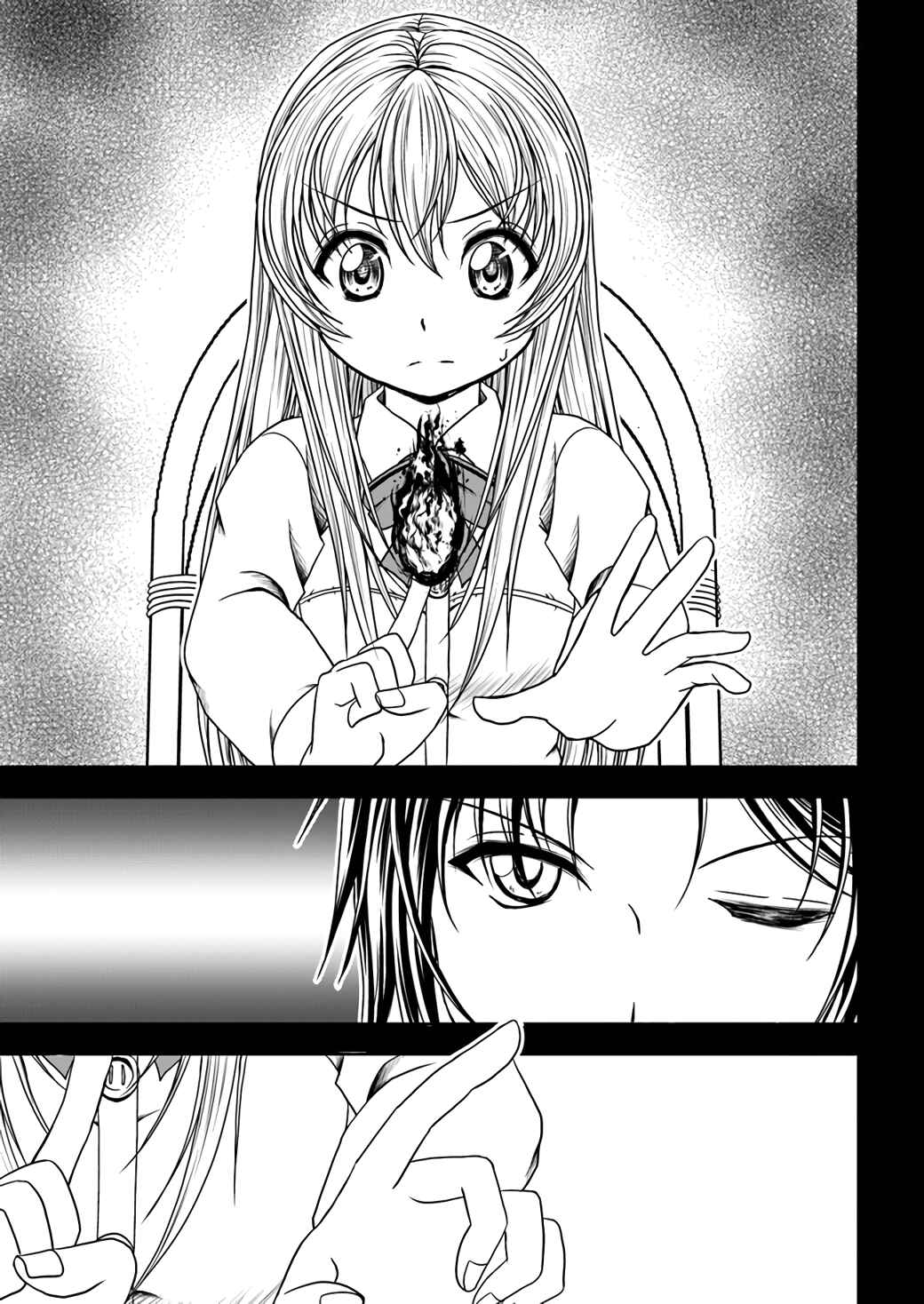 Page 22 Chapter 2 Waga Deshi ga Motto mo Tsuyokute Kawaii node Aru