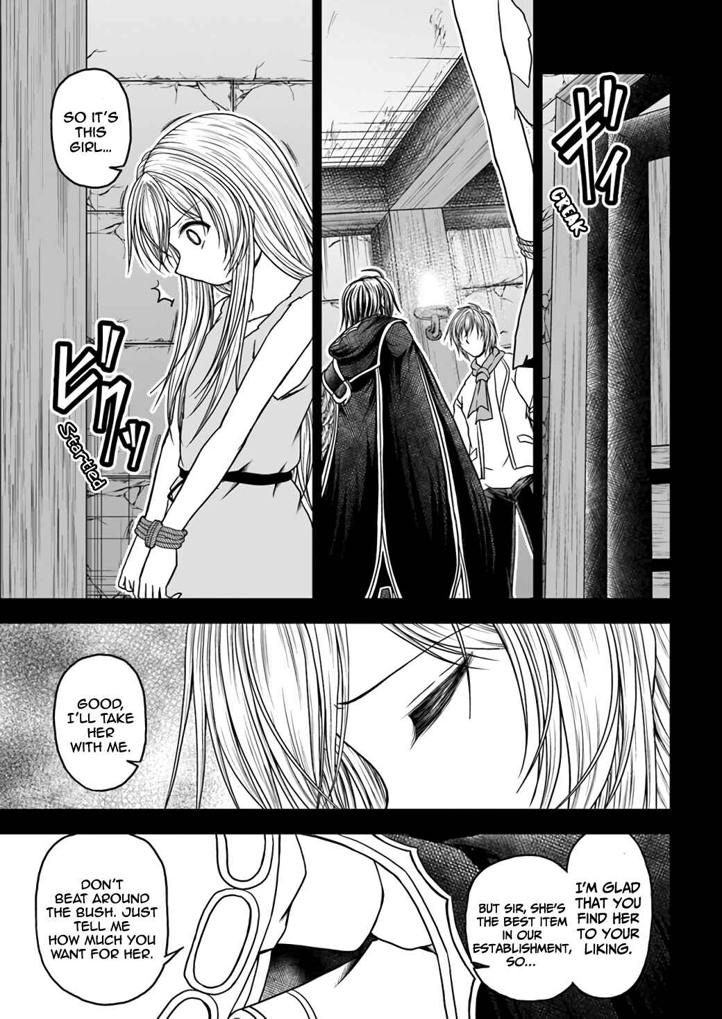 Page 6 Chapter 2 Waga Deshi ga Motto mo Tsuyokute Kawaii node Aru