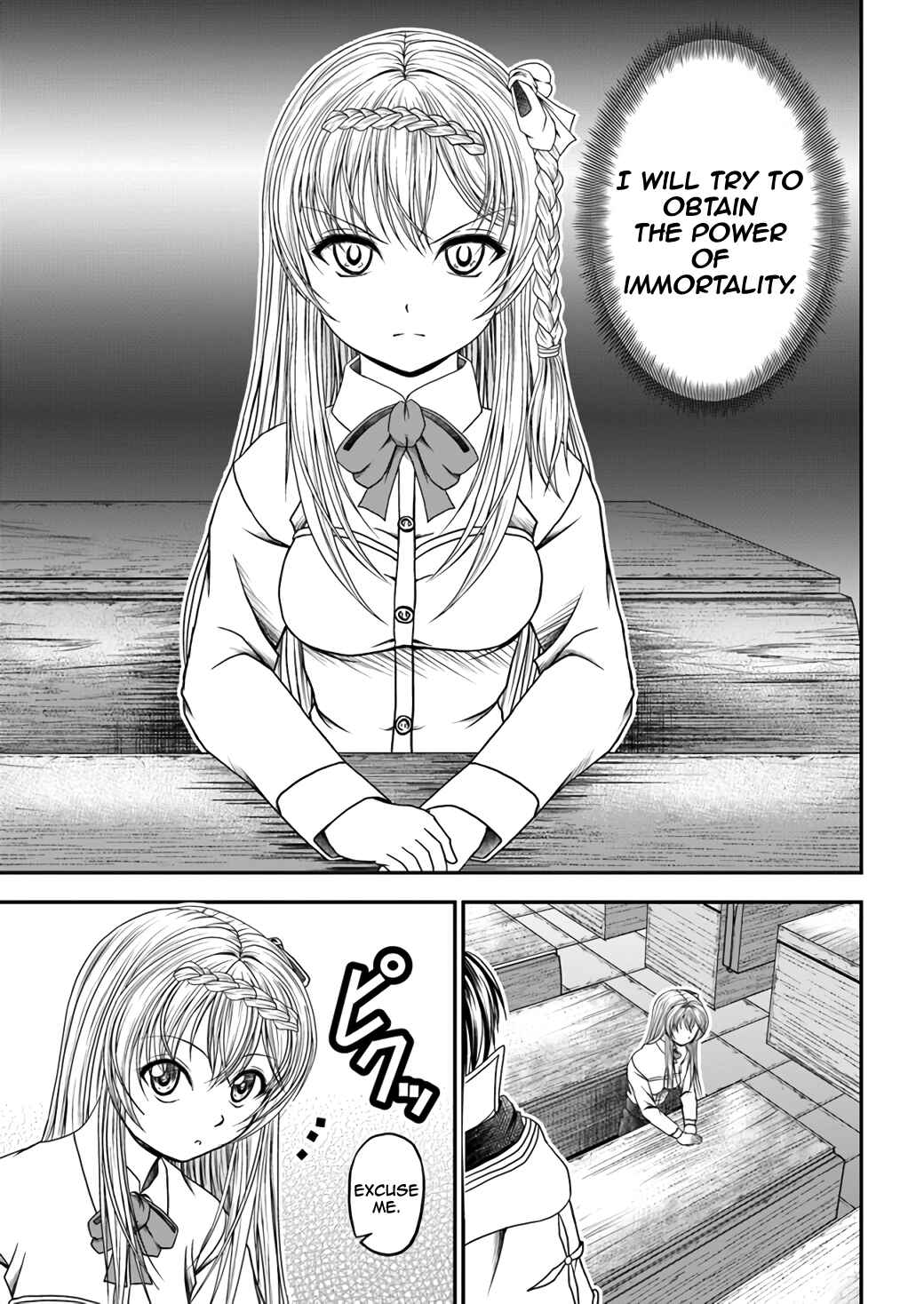 Page 18 Chapter 3 Waga Deshi ga Motto mo Tsuyokute Kawaii node Aru