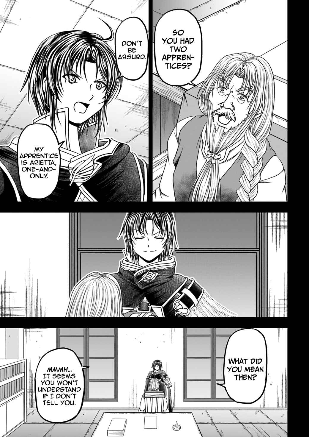 Page 21 Chapter 3 Waga Deshi ga Motto mo Tsuyokute Kawaii node Aru