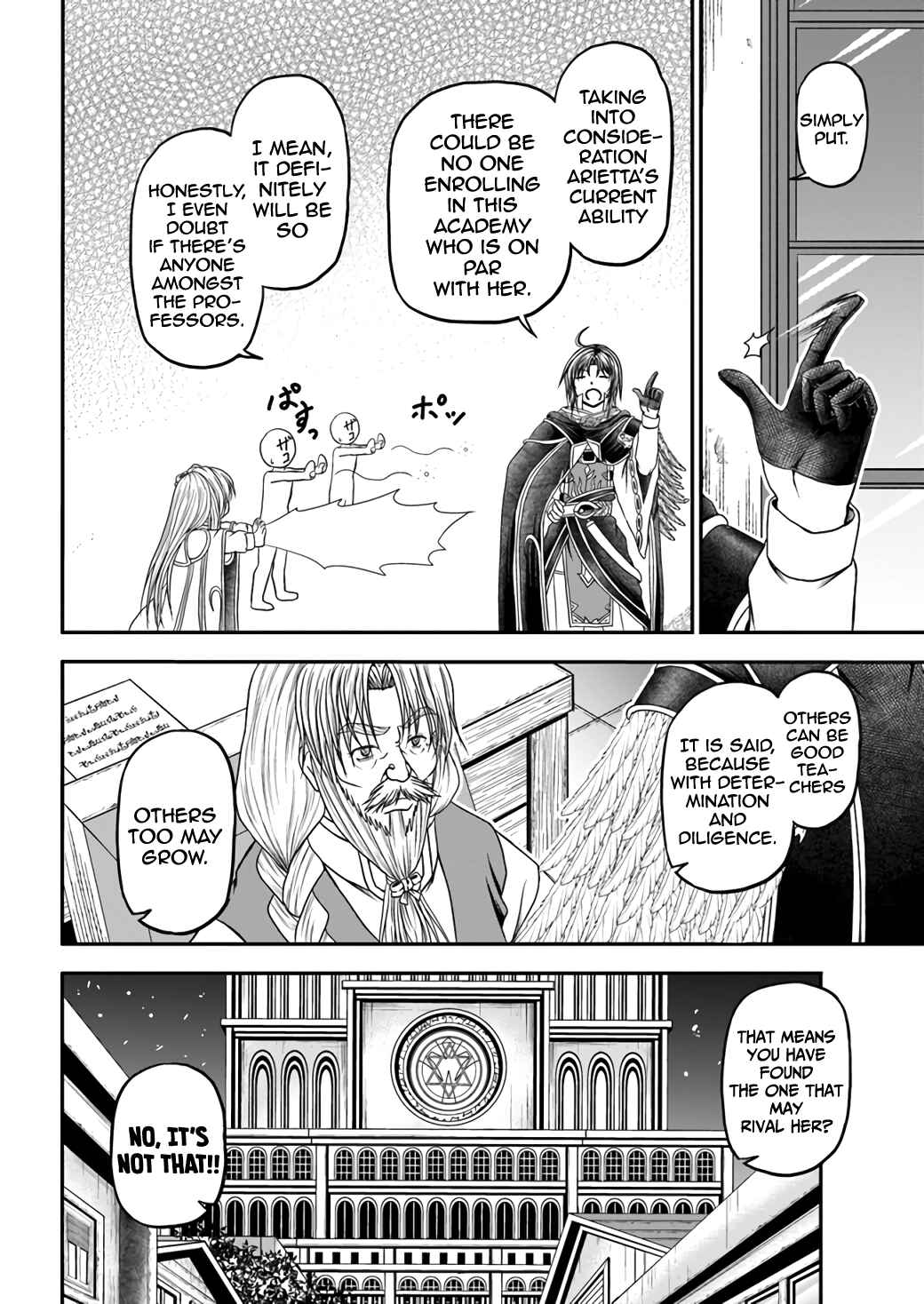 Page 22 Chapter 3 Waga Deshi ga Motto mo Tsuyokute Kawaii node Aru