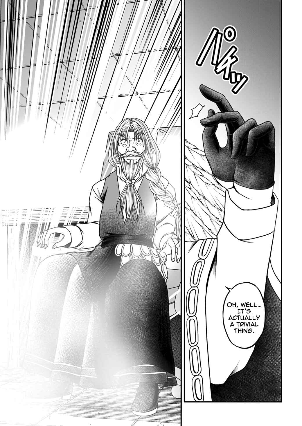 Page 23 Chapter 3 Waga Deshi ga Motto mo Tsuyokute Kawaii node Aru