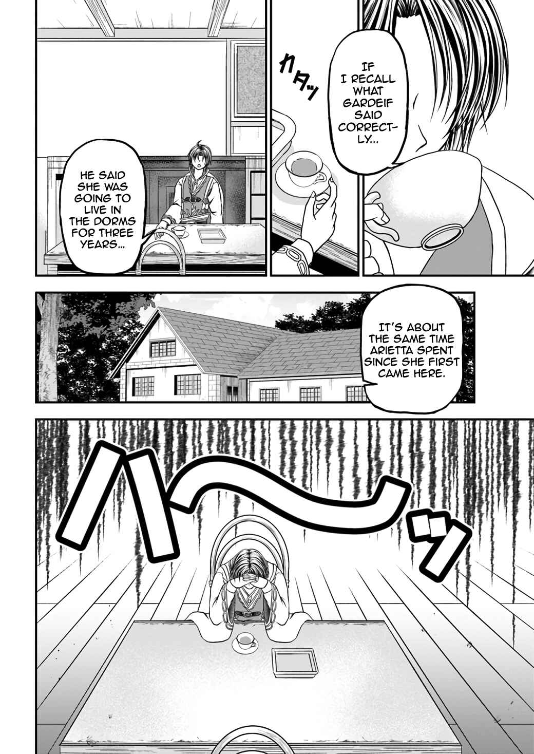 Page 5 Chapter 3 Waga Deshi ga Motto mo Tsuyokute Kawaii node Aru