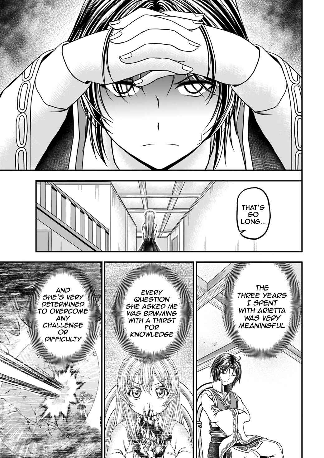 Page 6 Chapter 3 Waga Deshi ga Motto mo Tsuyokute Kawaii node Aru