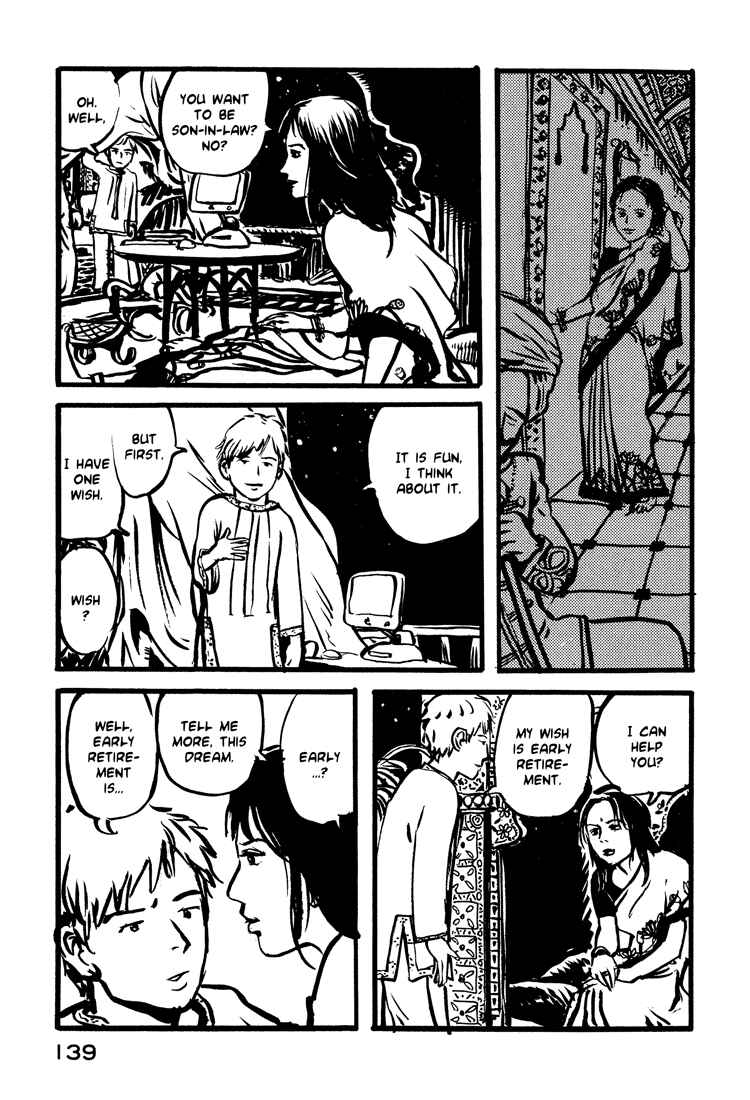 Page 19 Chapter 22 Nasu