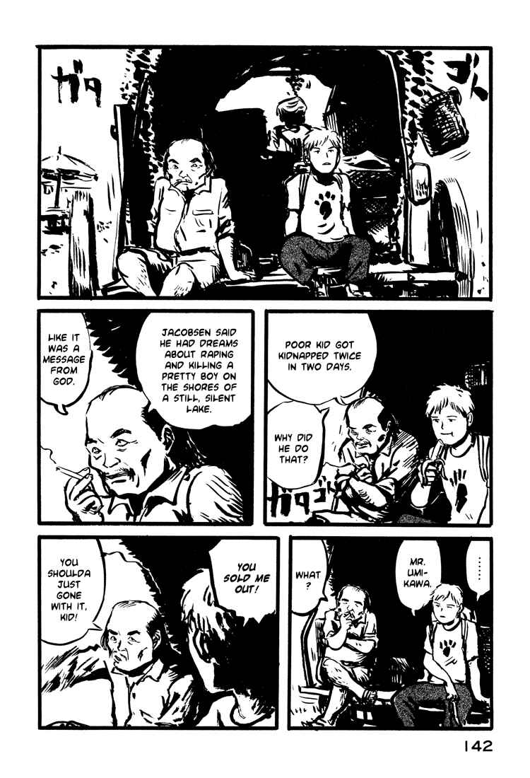 Page 22 Chapter 22 Nasu