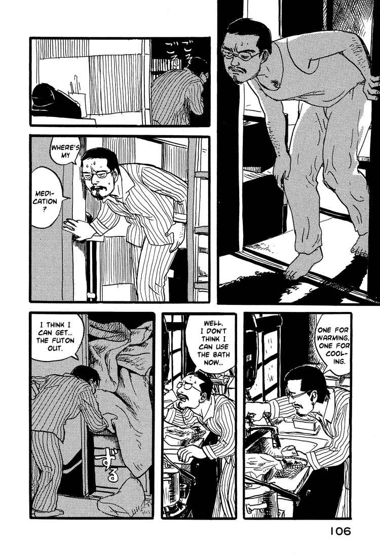 Page 10 Chapter 21 Nasu
