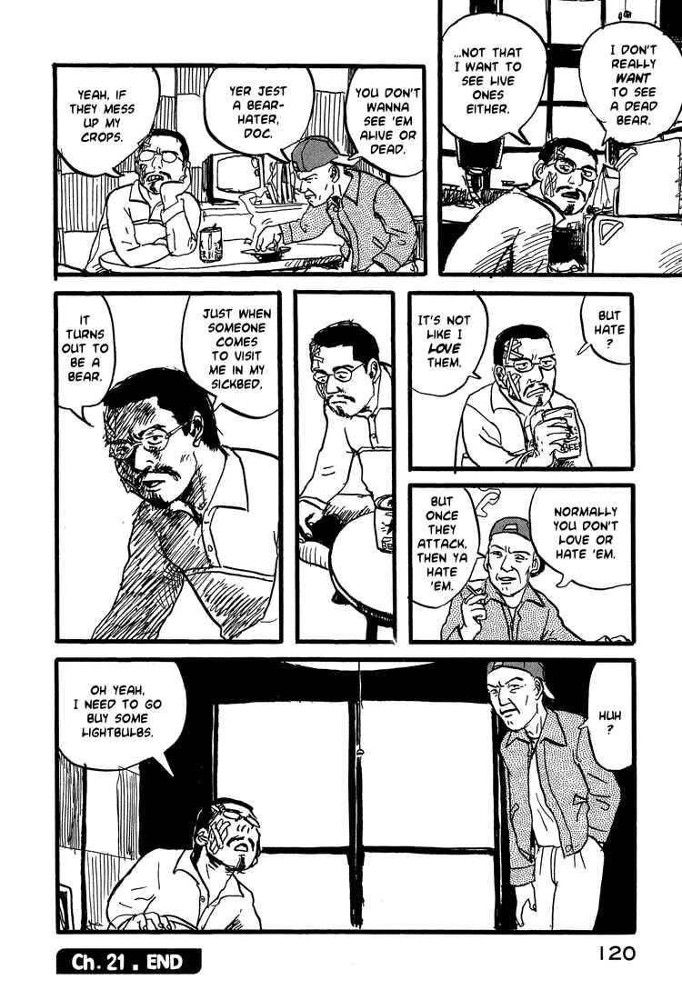 Page 24 Chapter 21 Nasu