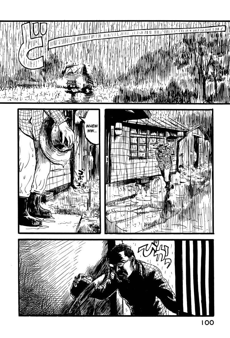 Page 4 Chapter 21 Nasu