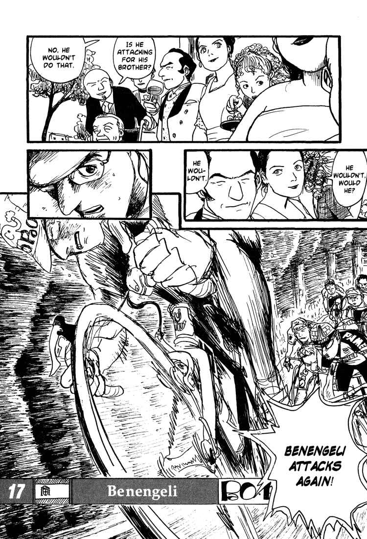 Page 19 Chapter 5 Nasu