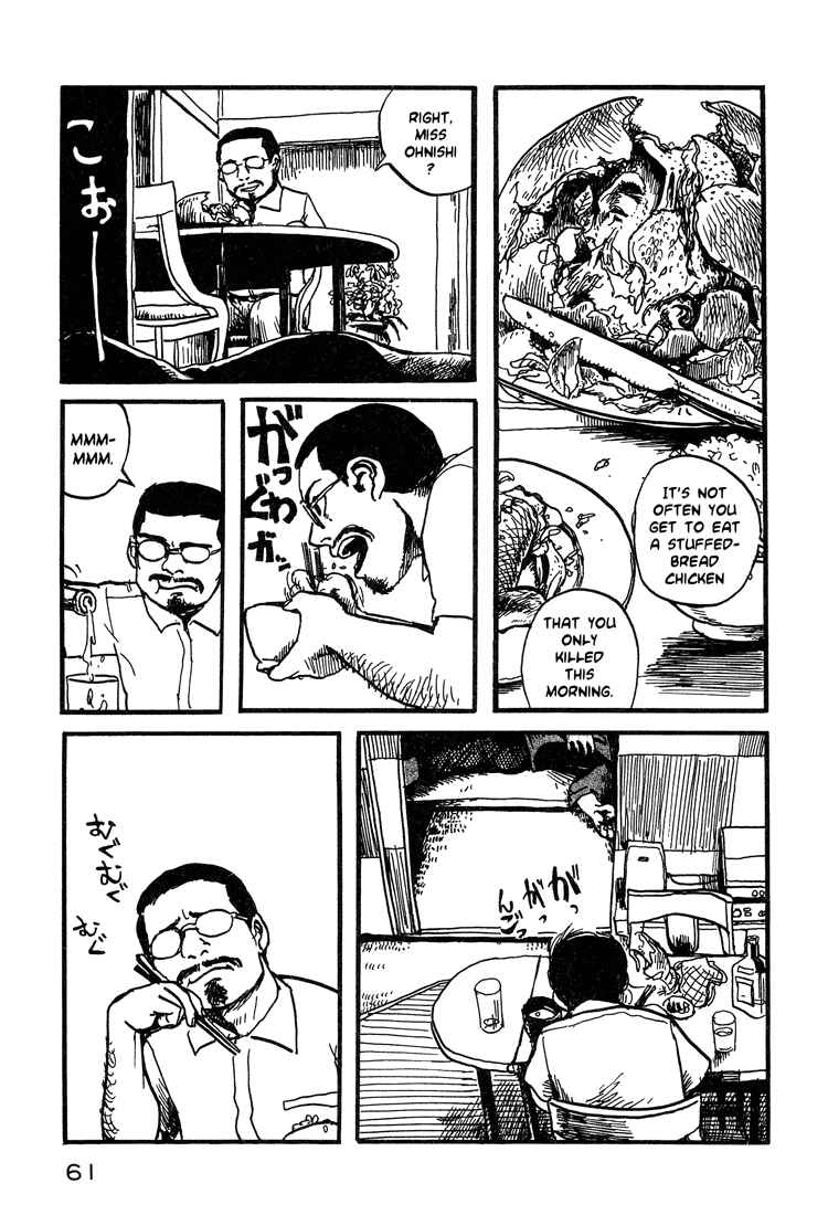 Page 11 Chapter 3 Nasu