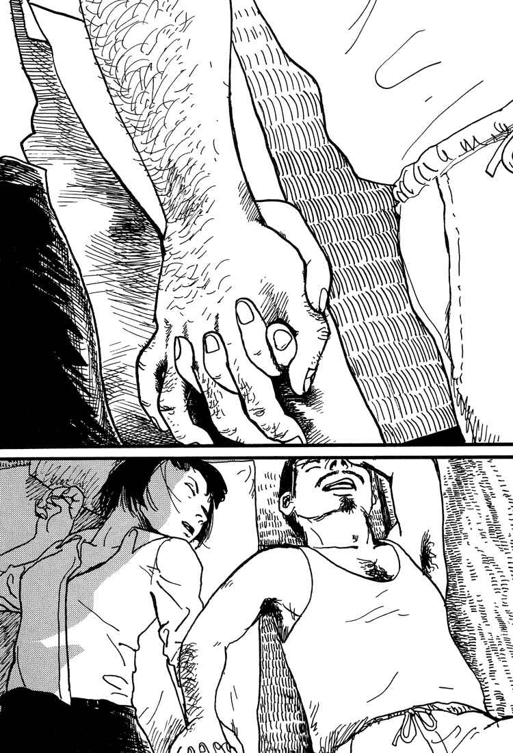 Page 14 Chapter 3 Nasu