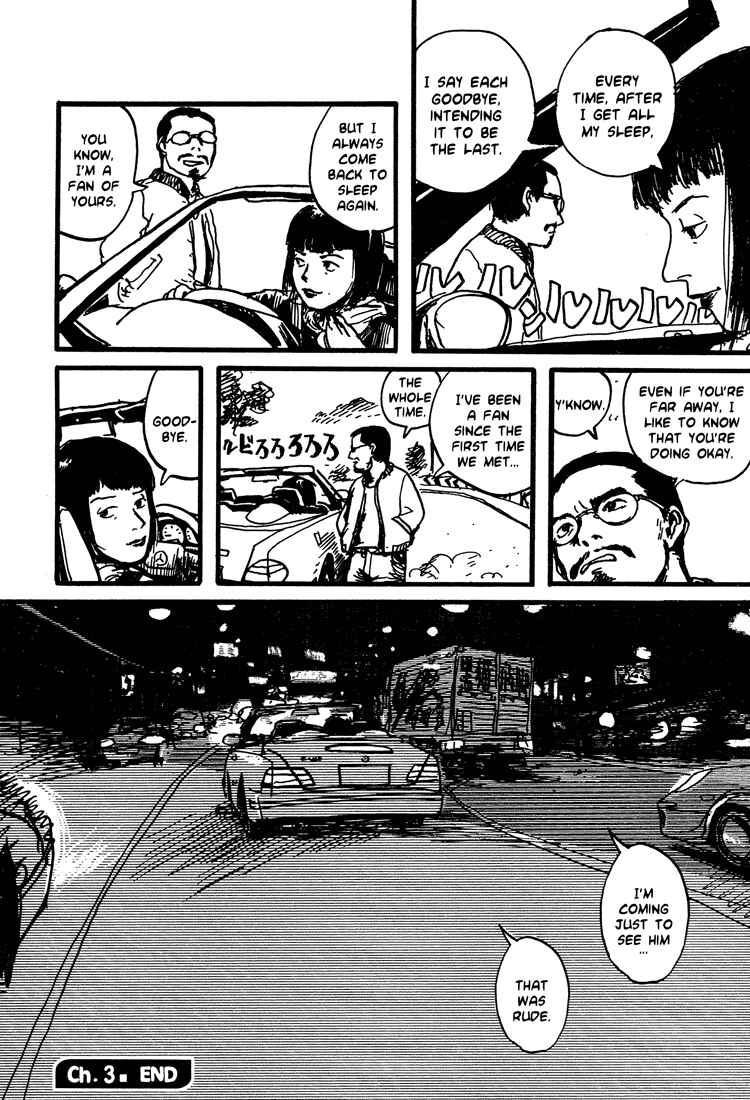 Page 24 Chapter 3 Nasu