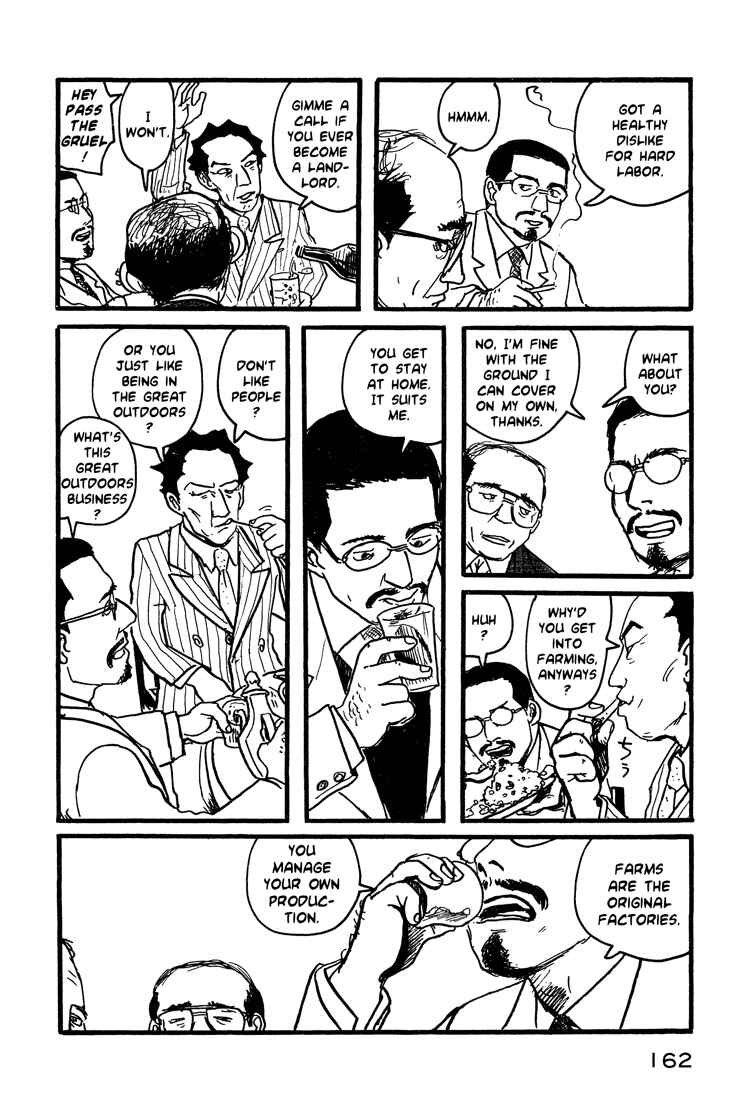 Page 14 Chapter 7 Nasu