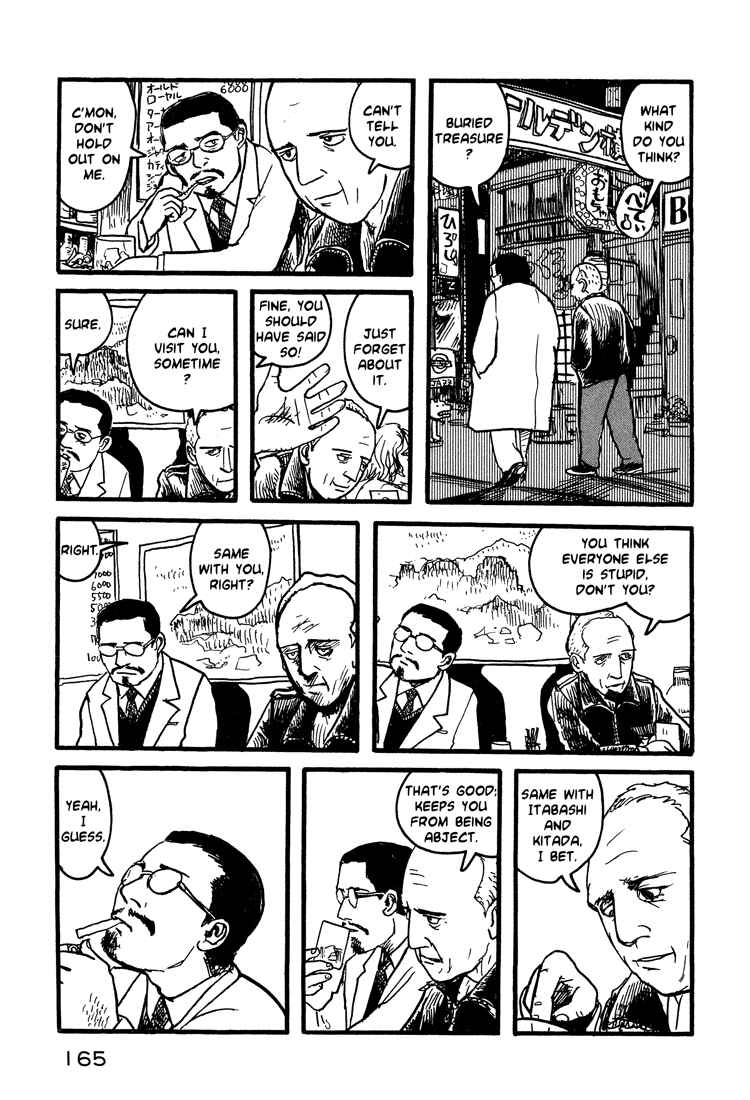 Page 17 Chapter 7 Nasu