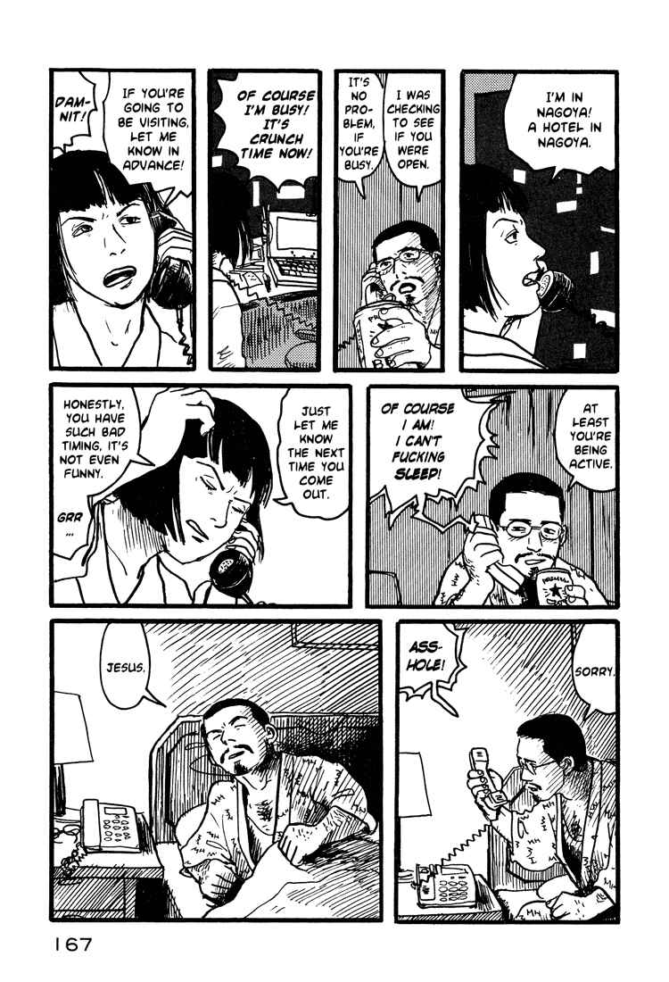 Page 19 Chapter 7 Nasu