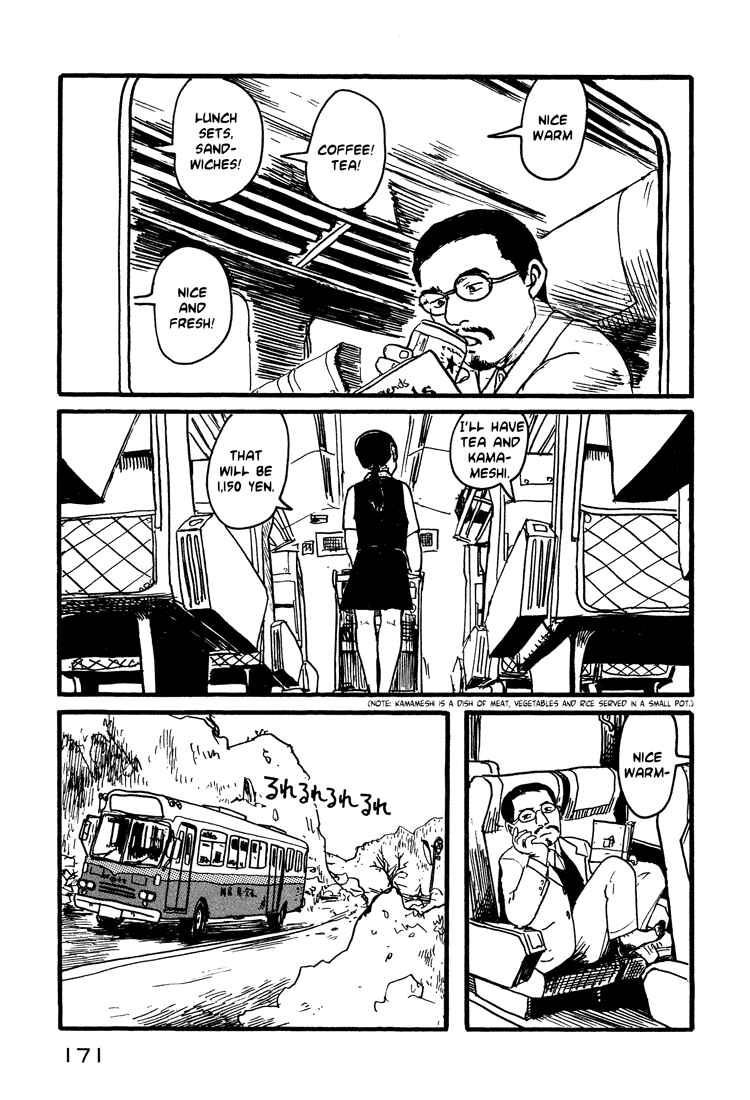 Page 23 Chapter 7 Nasu