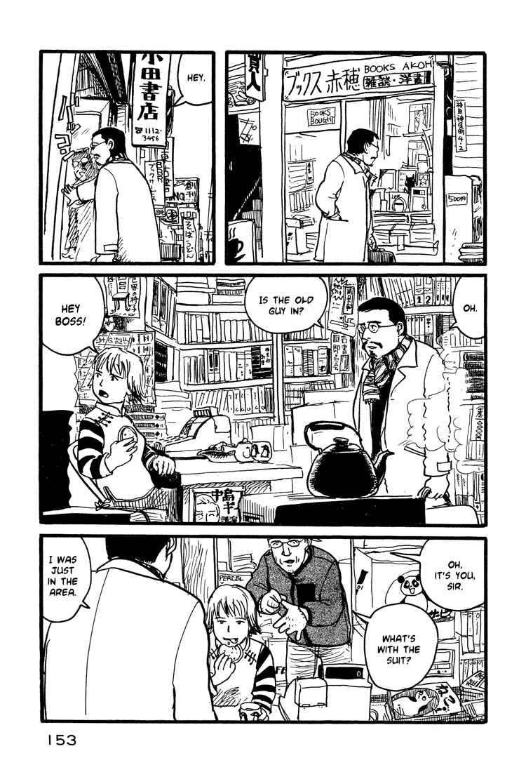 Page 5 Chapter 7 Nasu