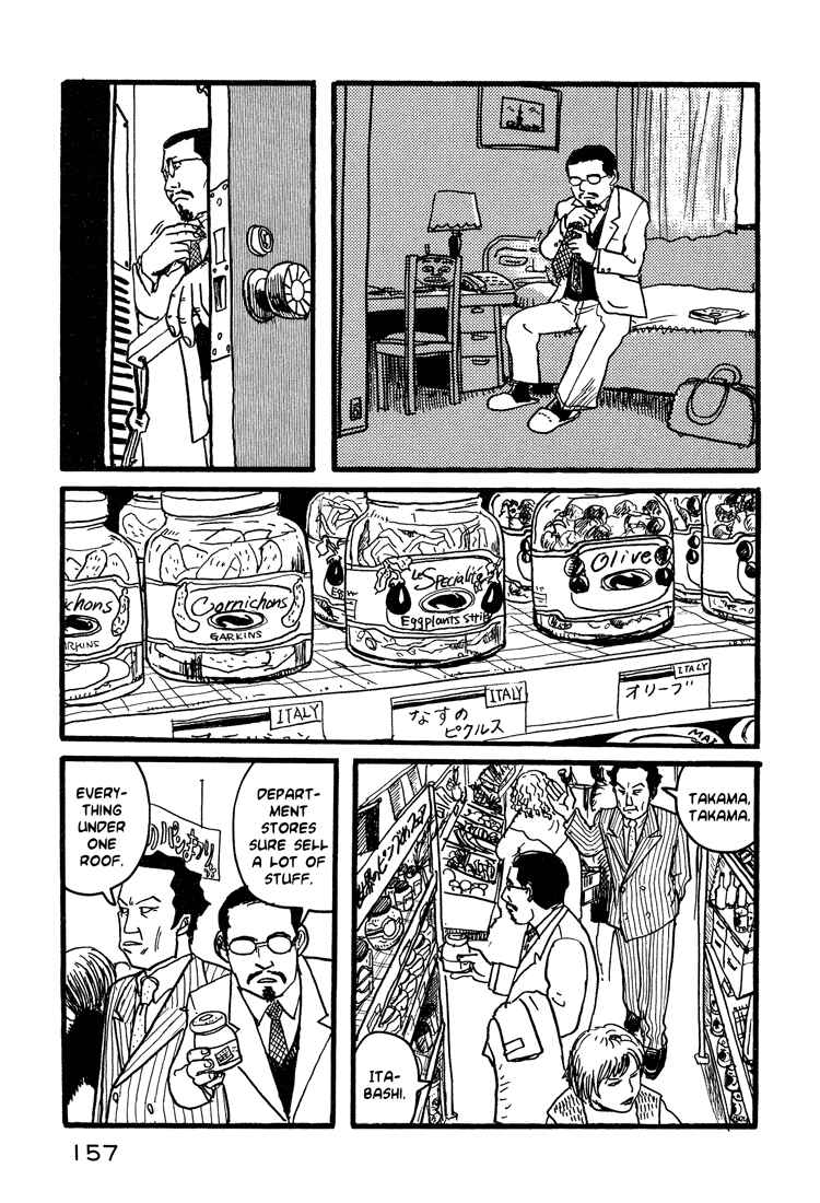 Page 9 Chapter 7 Nasu