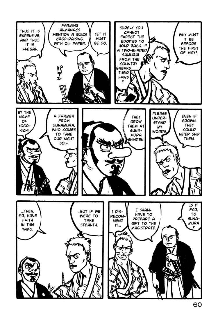 Page 10 Chapter 11 Nasu