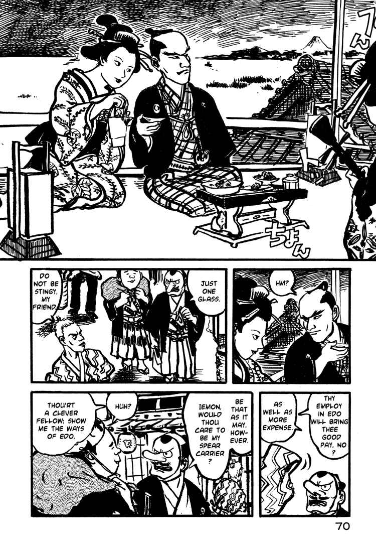 Page 19 Chapter 11 Nasu