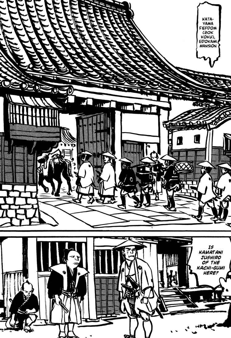 Page 2 Chapter 11 Nasu